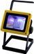Прожектор-фонарь X-Balong LED Flood Light Outdoor 30 Вт