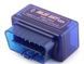 Автомобільний сканер OBD2 адаптер ELM327 Bluetooth mini