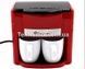 Кавоварка крапельна Domotec MS-0708 на 2 чашки 500Вт Червона