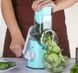 Овочерізка Kitchen Master блакитна