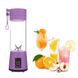 Блендер Smart Juice Cup Fruits USB Фіолетовий