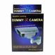 Муляж камеры CAMERA DUMMY 2000