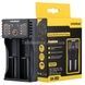 Зарядное устройство универсальное для 18650, АА, ААА LiitoKala Lii-202 battery charger TYPE-C