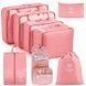 Набор органайзеров для хранения вещей дорожный 8 шт Travel storage bag XL-940 Розовый