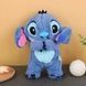 Игрушка Стич дышащая от батареек ААА Синяя