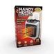 Портативний обігрівач Handy Heater Turbo 800 W.