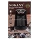 Турка электрическая кофеварка 250мл SOKANY SK-04008 Черная