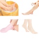 Силіконові зволожуючі шкарпетки для догляду за ногами Silicone moisturizing socks Бежеві