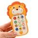 Телефон іграшковий дитячий WToys Левеня 14943 з українською озвучкою, казками, піснями, звуками тварин та підсвічуванням Помаранчевий