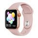 Умные часы Smart Watch T800 Розовые