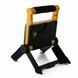 Ліхтарик-прожектор X-BAIL MS-8006 переносний COB 12W