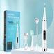 Скалер-щітка ультразвуковий портативний для зубів Electric Teeth Cleaner Білий