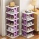 Полиця для взуття та речей на 5 ярусів Shoe rack Фіолетова