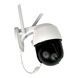 Камера видеонаблюдения Smart Net Camera V380 4G с Солнечной панелью