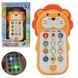 Телефон іграшковий дитячий WToys Левеня 14943 з українською озвучкою, казками, піснями, звуками тварин та підсвічуванням Помаранчевий