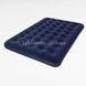 Матрас надувной с насосом Avenli Flocked Air Bed Twin 191*73*22см