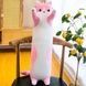 Мягкая игрушка-подушка Кот Батон обнимашка 110см Розовый