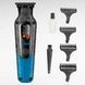 Триммер с 4 сменными насадками 7500RPM, 1500mAh, LED-дисплеем VGR V-879T BLUE Черный с синим