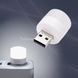 Лампочка светодиодная от USB Белая