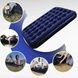 Матрас надувной с насосом Avenli Flocked Air Bed Twin 191*73*22см