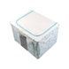 Сумка для речей та постільної білизни на 66л Storage box LY-766