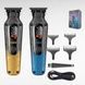 Триммер с 4 сменными насадками 7500RPM, 1500mAh, LED-дисплеем VGR V-879T BLUE Черный с синим