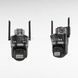 Потрійна IP-камера із сигналізацією Rotation P12, Wifi, 12mp (4mp+4mp+4mp)