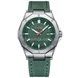 Часы мужские Naviforce Milan