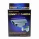 Муляж камери CAMERA DUMMY 2000