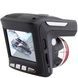 Видеорегистратор автомобильный с GPS- радар-детектором DVR X7 Черный