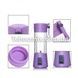 Блендер Smart Juice Cup Fruits USB Фиолетовый 4 ножа