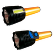 Ліхтар ручний акумуляторний Coba CB-C50 LED з USB