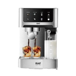 Кофеварка 1,8л 1350Вт Coffee Maker R.0200 Серая