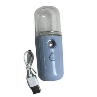 Зволожувач для шкіри обличчя Nano Mist Soraver Сірий