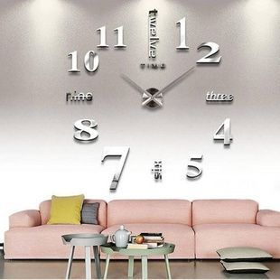 Великий настінний годинник 3D DIY CLOCK 50-90 см Silver
