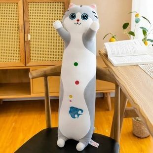 Мягкая игрушка-подушка Кот Батон обнимашка 80см EL-2117-61 Серый