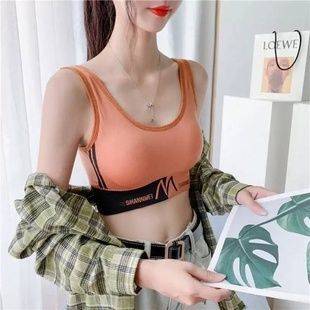 Бюстгальтер спортивний Shoulder Sports Suit Помаранчевий