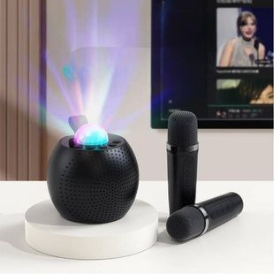 Колонка портативная с 2 караоке микрофонами и диско-шаром Bluetooth LED Z1 Черная