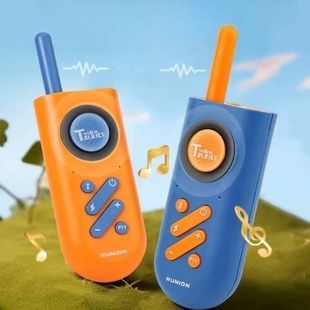 Рация детская игровая 3*ААА до 500м 2шт R-841 Синяя и желтая