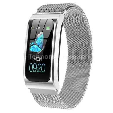 Смарт-часы Smart Mioband PRO Silver