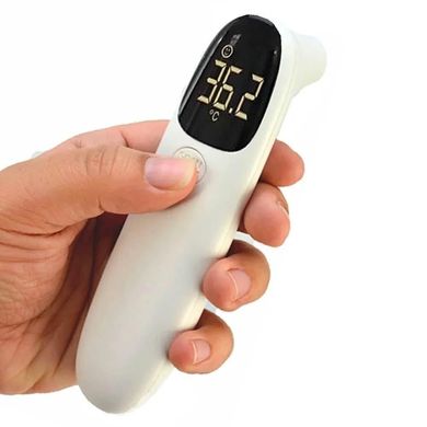 Бесконтактный термометр инфракрасный Bing Zun R9 Белый