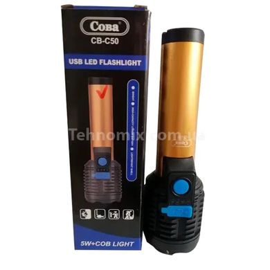 Ліхтар ручний акумуляторний Coba CB-C50 LED з USB