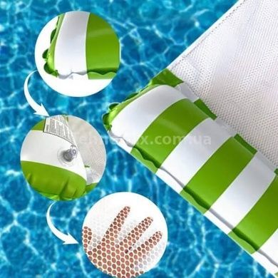Гамак водный надувной Pool Loungers Белый с салатовым