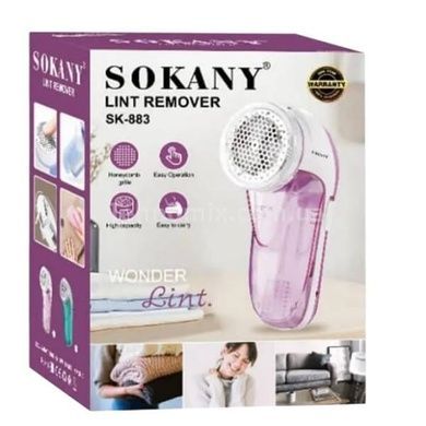 Машинка аккумуляторная для удаления катышков Sokany SK-883 Фиолетовая
