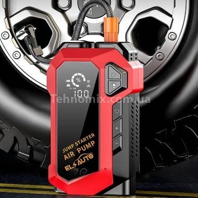 Автомобільний пусковий пристрій для акумулятора JUMP STARTER + Компресор