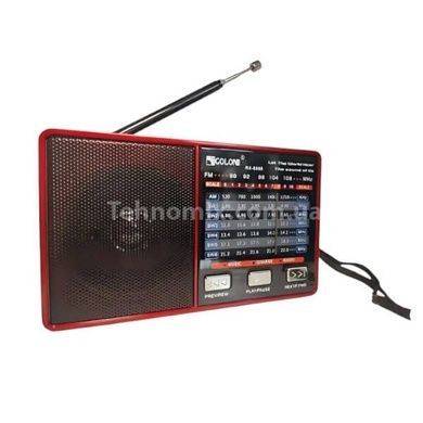 Радиоприемник аккумуляторный с Bluetooth-соединением MP3, USB GOLON RX8866 Красный