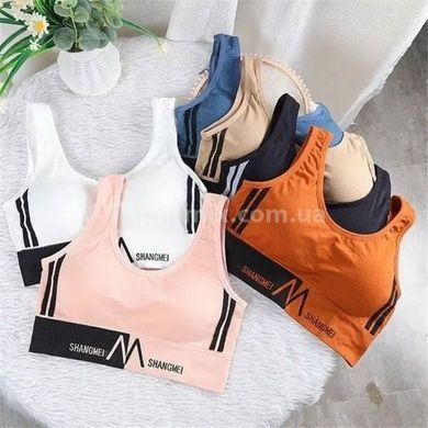 Бюстгальтер спортивний Shoulder Sports Suit Помаранчевий