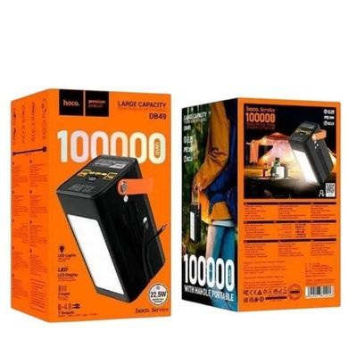 Power Bank со встроенными кабелями Type-C и Lightning 100000 mAh 22.5W Hoco Action DB49 Черный