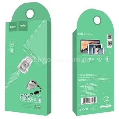 Переходник OTG Hoco UA8 Micro USB - Type-C Stell