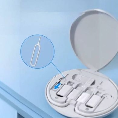 Кабель для передачи данных Data Cable Storage Box XL-722 Белый